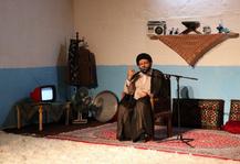 یادواره شهدا