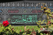 سیاه پوش کردن مساجد و اماکن در آستانه محرم