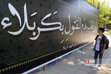 سیاه پوش کردن مساجد و اماکن در آستانه محرم