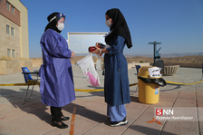 کنکور سراسری