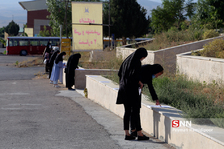 کنکور سراسری