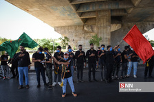 بش