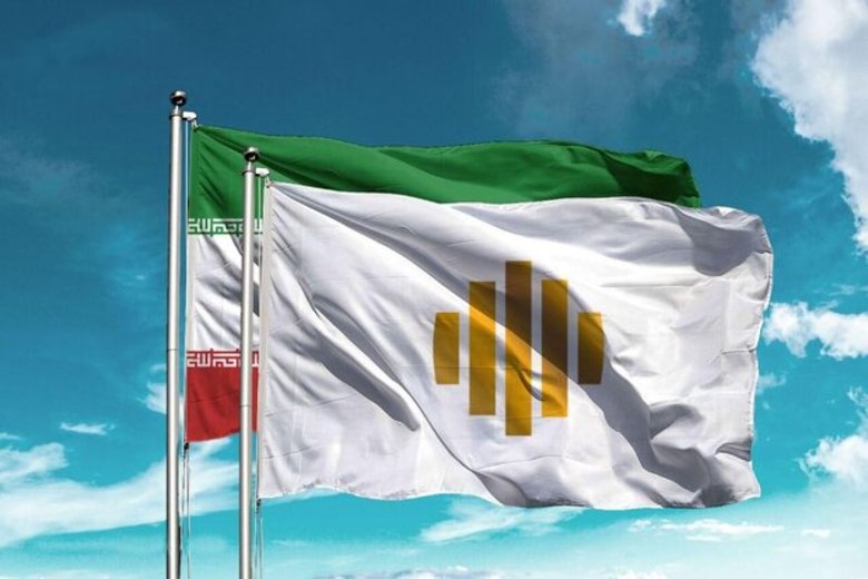 پرچم جدید وزارت امور خارجه جمهوری اسلامی ایران 