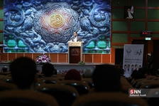 گلریزان حامی فرشته‌ها