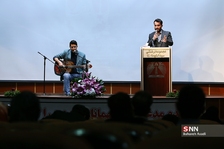 گلریزان حامی فرشته‌ها