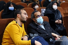 گلریزان حامی فرشته‌ها