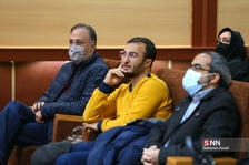 گلریزان حامی فرشته‌ها