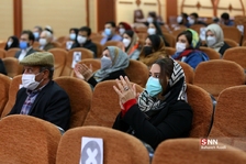 گلریزان حامی فرشته‌ها