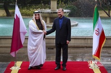 هع