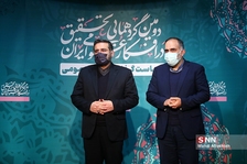 یشسر