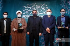 یشسر
