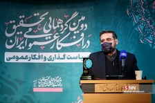 یشسر