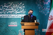 یشسر