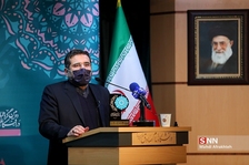 یشسر