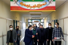 یشسر