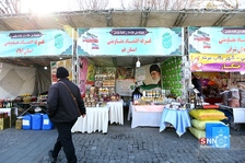 افتتاح نمایشگاه محرومیت زدایی و اشتغال زایی