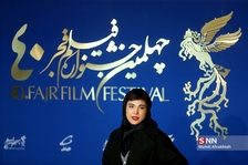 بیطد
