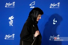 بیطد
