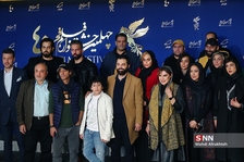 بیطد