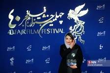 بیطد