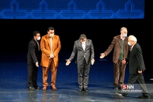 تهاذ