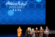 تهاذ