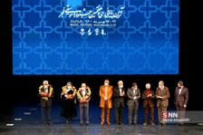 تهاذ
