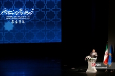 تهاذ