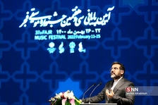 تهاذ