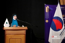 سش