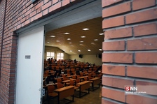 IUBGIGUIHI