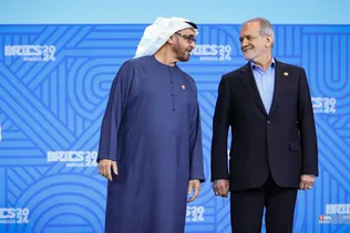 راد