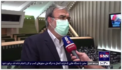 عزیزی: اختلاف میان آمریکا و روسیه نباید به مذاکرات وین گره زده شود / وزارت امورخارجه فعالانه عمل کند