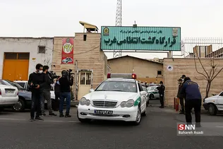 معاونت بهداری فاتب