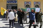 شهید