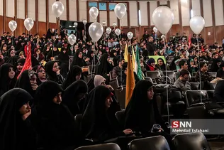 ضرغامی