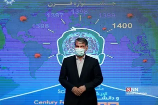 هعل