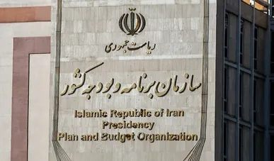 مسیر رسیدگی به اختلافات پیمانکاران دولتی تغییر کرد