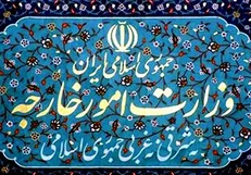 وضعیت فلسطین و مردم متمدن آن مصیبت بزرگ بشریت است / ننگ جنایات غزه از پیشانی رژیم صهیونیستی و حامیان او پاک نخواند شد