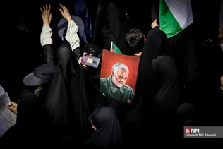 هنیه