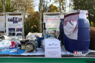 مرحله دوم  طرح ظفر پلیس تهران