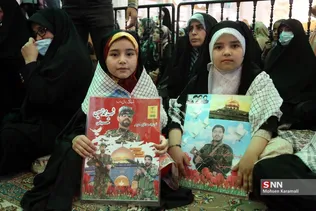 جشن بزرگ «دختران آفتاب» به مناسبت روز دختر در قم
