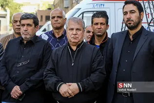 آشتیانی