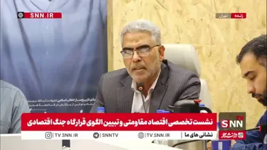چرا افزایش قیمت‌ها رخ می‌دهد؟ / صمصامی: تشخیص غلط و تبیین غلط در رویکردهای اتخاد شده اقتصادی شرایط امروز را رقم زده است