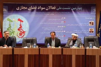 فعالان سواد فضای مجازی به ارتقای دانش جوامع کمک شایانی می&zwnj;کنند