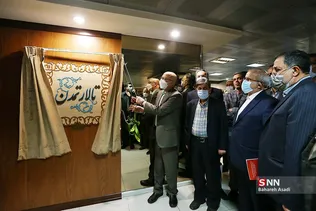 تودیع و معارفه رئیس پژوهشگاه علوم انسانی و مطالعات فرهنگی