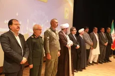 سند مالکیت منطقه «ریمدان» به سازمان منطقه آزاد چابهار واگذار شد