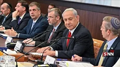 هکر&zwnj;ها شماره تلفن ۱۱ وزیر صهیونیست را منتشر کردند