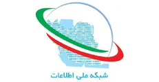 چرا برخی روستاها به شبکه ملی ارتباطات دسترسی ندارند؟