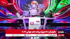 خاطره جالب فیروز کریمی از هند: قاشق اول سالاد میوه را که خوردم، فهمیدم گرفتار شدیم!